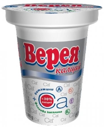 Снимка: Верея