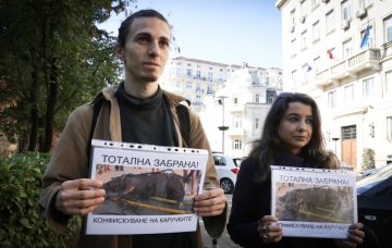 Снимка: Олег Попов, Tialoto.bg