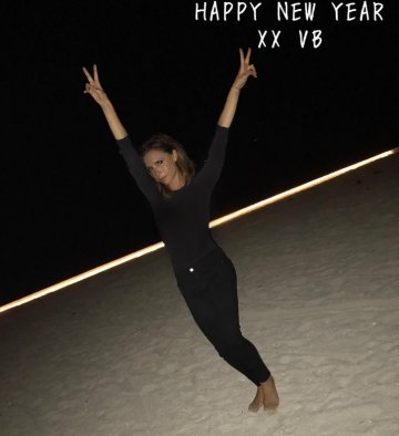 Снимка: Instagram