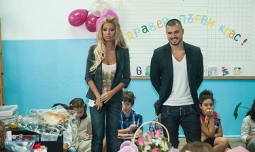 Снимка: Facebook/Andrea official