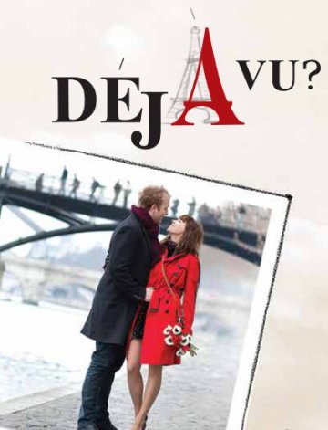 Déja Vu моменти за сладък живот