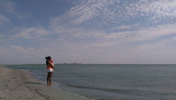 Снимка: Facebook