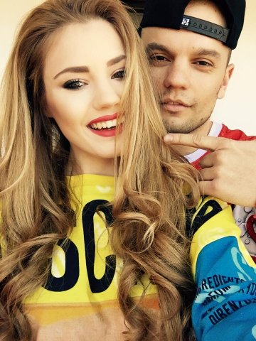 Снимка: Facebook