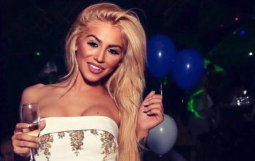 Снимка: Facebook