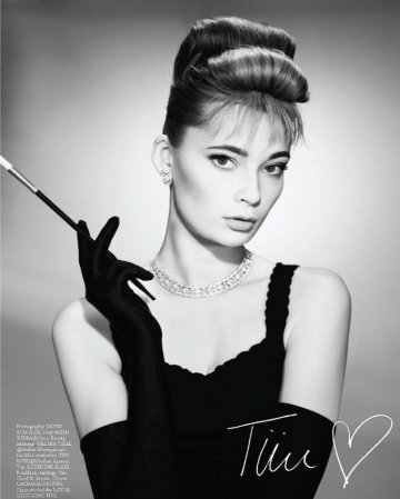 Снимка: Virgine Magazine