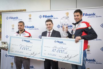 Снимка: Fibank