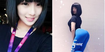 Снимка: Instagram