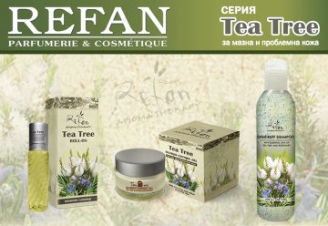 Оставете акнето и проблемната кожа на другите!