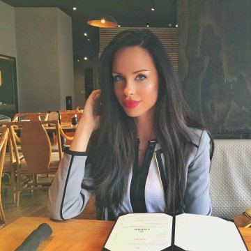 Източник: Instagram