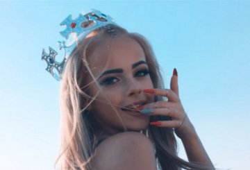 Снимка: Youtube