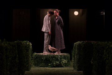 Снимка: НДК