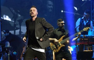 Снимка: Булфото