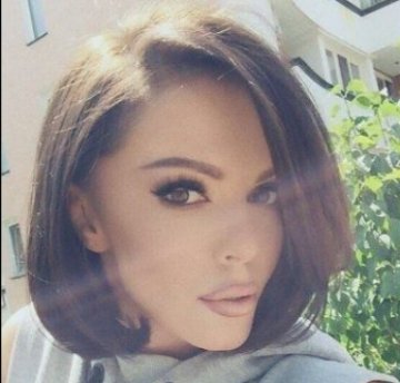 Снимка: Instagram