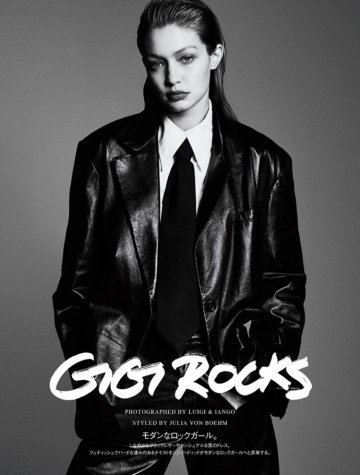 Снимка: Vogue Japan