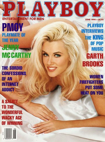 Така изглеждаше през 1994 г. Джени Маккарти. Как ли ще изглежда сега? Снимка: Playboy