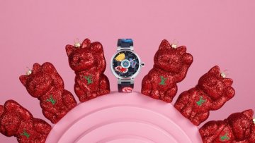 Снимка: Louis Vuitton