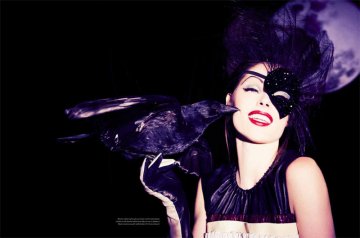 Снимка: сп. Vs.