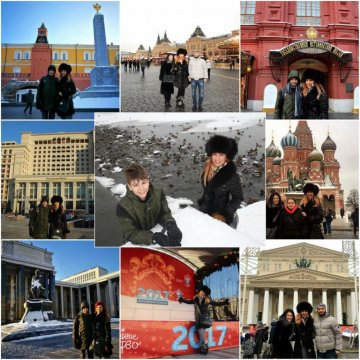 Снимка: Facebook