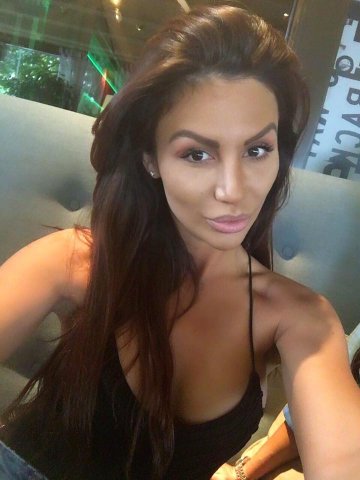 Снимка: Facebook