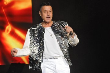 Снимка: Булфото