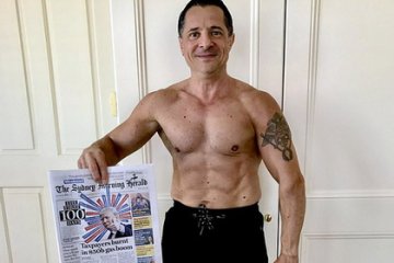 Снимка: Daily Mail