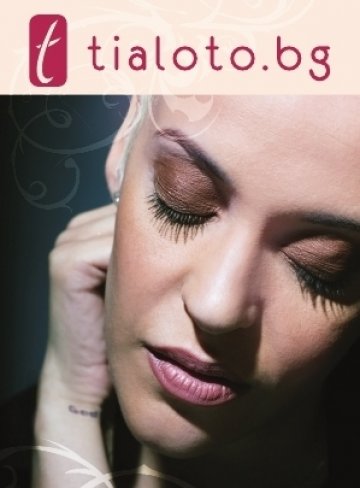 Постер: Tialoto.bg
