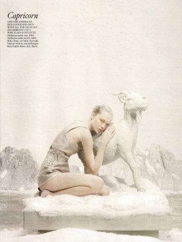 Снимка: giz-img.blogspot.com