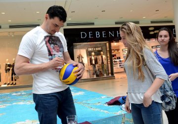 Снимка: Булфото