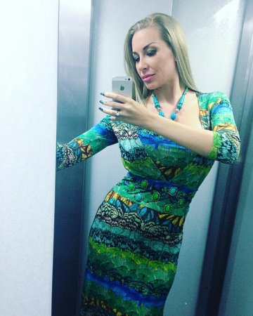 Снимка: Instagram