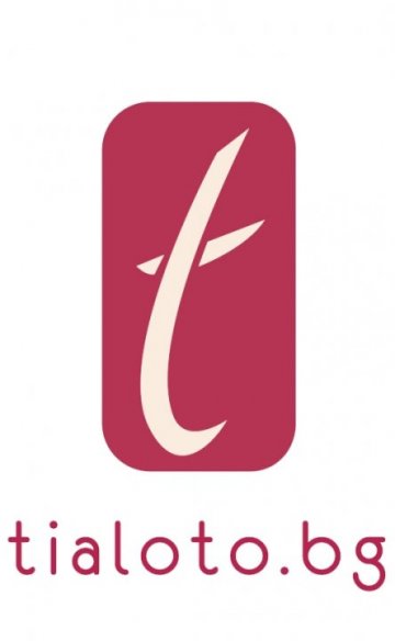 Новото ни Тяло