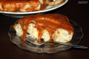 Снимка: Wellcometomykitchen