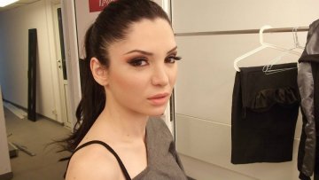 Снимка: Facebook