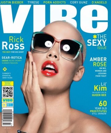 Снимка: сп.Vibe