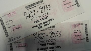 Снимка: Tialoto.bg