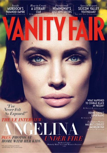 Снимка: Vanity Fair