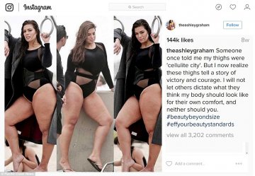 Снимка: Instagram