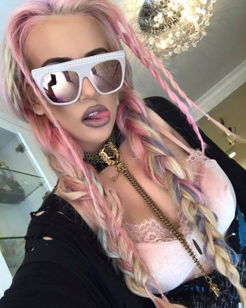 Снимка: Facebook