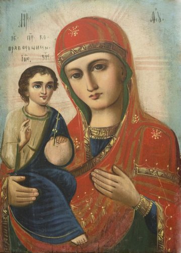 Снимка: Dreamstime