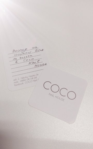 Снимка: Tialoto.bg