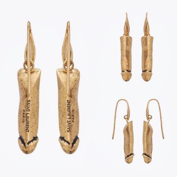 Източник: Instagram