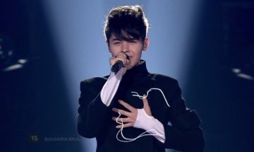 Снимка: YouTube