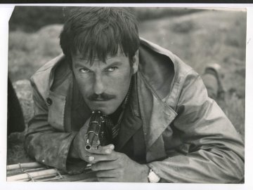 Снимка:  Vivacom Art Hal