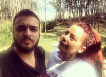 Снимка: Facebook