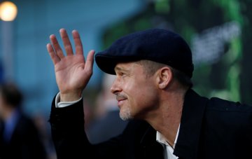 Снимка: Reuters