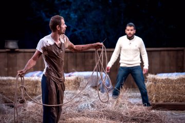 Снимка: Фермата