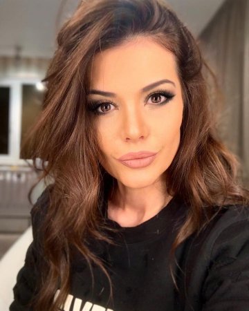 Източник: Facebook