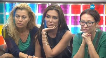 Снимка: Нова Тв