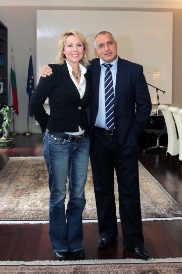 Снимка: Министерски съвет