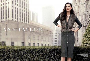 Снимка: Ann Taylor