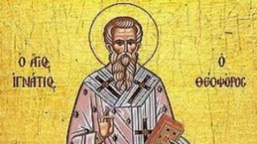 Отбелязваме Игнажден, важно е кого ще пуснете първи в дома си